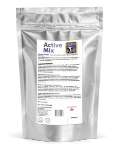 ActiveMix Helper