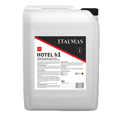 Hotel h1 (6 кг)