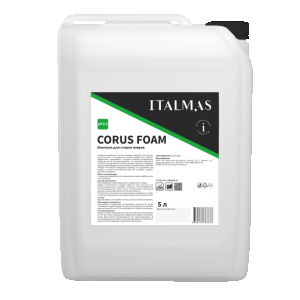 CORUS FOAM (5 л)