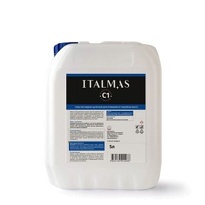 ITALMAS С1