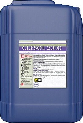 Clesol 2000 (32 кг)