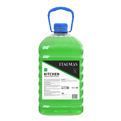 KITCHEN (5 л)