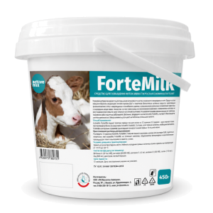ActiveMix ForteMilk