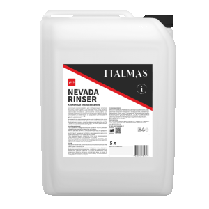 NEVADA RINSER (5 л)
